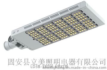 天津LED路灯头