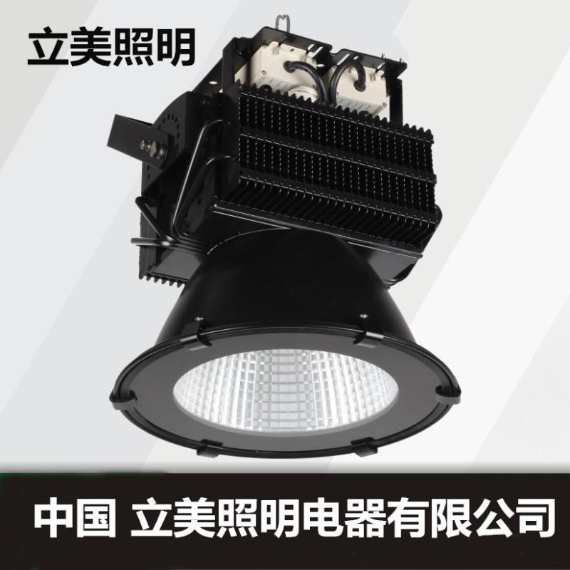 北京工地建筑之星led塔吊灯400w